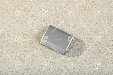 Blende Volcano Grey, L