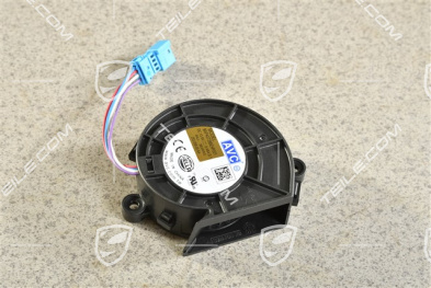 Fan LED headlight PDLS+, L=R