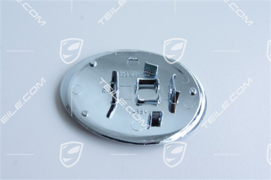Washer nozzle cover, R