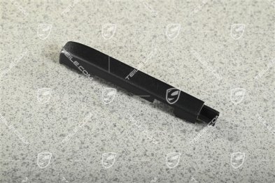 Abdeckkappe, Satinschwarz, L=R