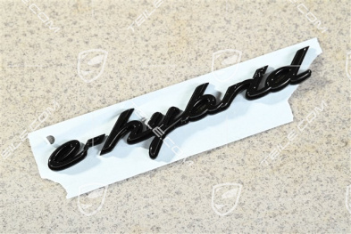 "e-hybrid" Schriftzug, seitlich, Hochglanz Schwarz, L